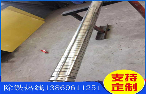 磁選機高效環保提升市場競爭力