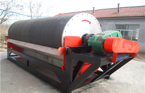 磁選機堅守核心理念成就企業輝煌