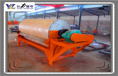 磁選機(jī),磁選機(jī)設(shè)計(jì)與科技完美結(jié)合 磁選機(jī),磁選機(jī)設(shè)計(jì)與科技完美結(jié)合