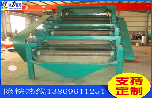 磁選機(jī)，輥式磁選機(jī)，永磁輥式磁選機(jī)，遠(yuǎn)力永磁輥式磁選機(jī)顆粒粒度的影響！