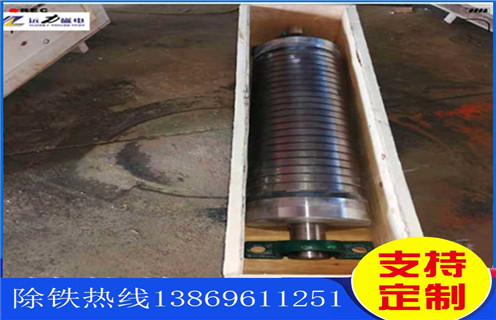 強(qiáng)磁輥式磁選機(jī)，四川褐鐵礦強(qiáng)磁輥式磁選機(jī)的原理及用途_超強(qiáng)磁皮帶結(jié)構(gòu)_四川褐鐵礦強(qiáng)磁輥式磁選機(jī)的原理及用途生產(chǎn)廠家
