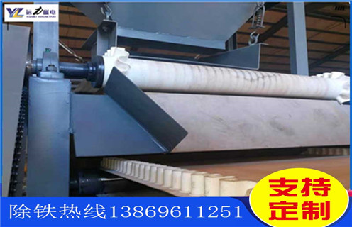 磁選機，磁選機的介紹及其工作原理_磁選機的介紹及其工作原理如何調磁選角_參數調磁及品牌價格