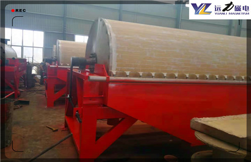 磁選機(jī)，怎樣給磁選機(jī)帶來一套快速節(jié)能的方案?_怎樣給磁選機(jī)帶來一套快速節(jié)能的方案?如何調(diào)磁選角_參數(shù)調(diào)磁及品牌價格