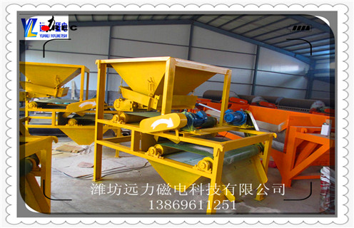 干式磁選機(jī),干式磁選機(jī)與濕式磁選機(jī)在本質(zhì)上有怎樣的區(qū)別_干式磁選機(jī)與濕式磁選機(jī)在本質(zhì)上有怎樣的區(qū)別如何調(diào)磁選角_參數(shù)調(diào)磁及品牌價(jià)格  干式磁選機(jī),干式磁選機(jī)與濕式磁選機(jī)在本質(zhì)上有怎樣的區(qū)別_干式磁選機(jī)與濕式磁選機(jī)在本質(zhì)上有怎樣的區(qū)別如何調(diào)磁選角_參數(shù)調(diào)磁及品牌價(jià)格