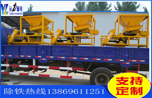 干式磁選機,干式磁選機讓您的事業步入旭日東升階段_小型鐵礦石干式磁選機讓您的事業步入旭日東升階段工作原理 _選礦流程  干式磁選機,干式磁選機讓您的事業步入旭日東升階段_小型鐵礦石干式磁選機讓您的事業步入旭日東升階段工作原理 _選礦流程