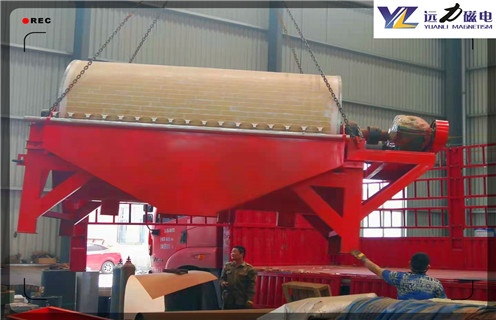 磁選機,磁選機在選礦設備行業中應用極為廣泛_磁選機在選礦設備行業中應用極為廣泛如何調磁選角_參數調磁及品牌價格  磁選機,磁選機在選礦設備行業中應用極為廣泛_磁選機在選礦設備行業中應用極為廣泛如何調磁選角_參數調磁及品牌價格