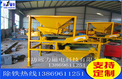 磁選機(jī)，磁選機(jī)會出現(xiàn)哪些故障呢？_磁選機(jī)會出現(xiàn)哪些故障呢？如何調(diào)磁選角_參數(shù)調(diào)磁及品牌價(jià)格