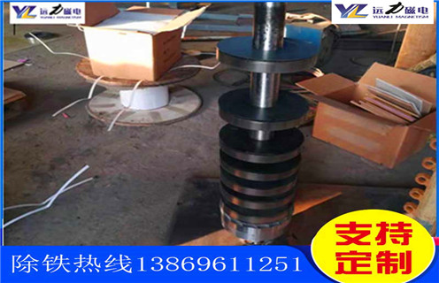 赤鐵礦磁選機，赤鐵礦磁選機在磁輥轉(zhuǎn)到前端位置時注意的問題！_赤鐵礦磁選機在磁輥轉(zhuǎn)到前端位置時注意的問題！廠家_除鐵強磁輥