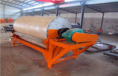 磁選機,磁選機一直緊跟時代發展潮流!_鐵礦磁選機在鐵粉選別中起什么作用?磁場一般為多少_磁塊如何排列  磁選機,磁選機一直緊跟時代發展潮流!_鐵礦磁選機在鐵粉選別中起什么作用?磁場一般為多少_磁塊如何排列