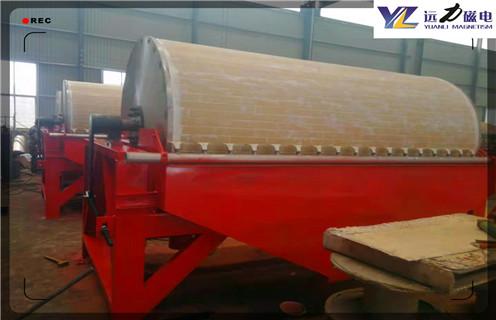 磁選機，遠力磁選機注意維護須注意的事項!_鐵礦磁選機在鐵粉選別中起什么作用？磁場一般為多少_磁塊如何排列 