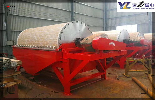 磁選機,遠力磁選機的生產方式設計結構合理!_鐵礦遠力磁選機的生產方式設計結構合理!磁場一般為多少_磁塊如何排列 磁選機,遠力磁選機的生產方式設計結構合理!_鐵礦遠力磁選機的生產方式設計結構合理!磁場一般為多少_磁塊如何排列