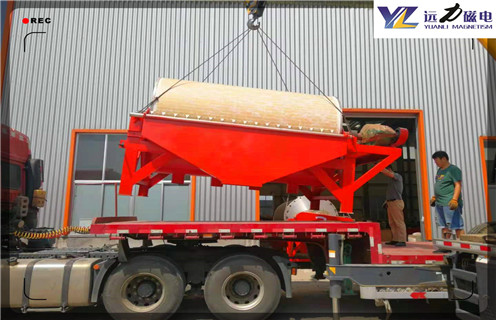 磁選機，磁選機選礦設備得以在全國范圍內大面積推廣！_鐵礦磁選機選礦設備得以在全國范圍內大面積推廣！磁場一般為多少_磁塊如何排列