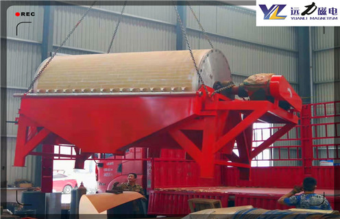 磁選機，磁選機是選別赤鐵礦褐鐵礦最佳設備之一！_鐵礦磁選機是選別赤鐵礦褐鐵礦最佳設備之一！磁場一般為多少_磁塊如何排列