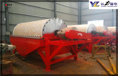 磁選機(jī),磁選機(jī)配套脫磁器在選礦生產(chǎn)中的作用!_鐵礦磁選機(jī)滾筒的耐磨壽命和選礦企業(yè)生產(chǎn)效率!磁場(chǎng)一般為多少_磁塊如何排列 磁選機(jī),磁選機(jī)配套脫磁器在選礦生產(chǎn)中的作用!_鐵礦磁選機(jī)滾筒的耐磨壽命和選礦企業(yè)生產(chǎn)效率!磁場(chǎng)一般為多少_磁塊如何排列