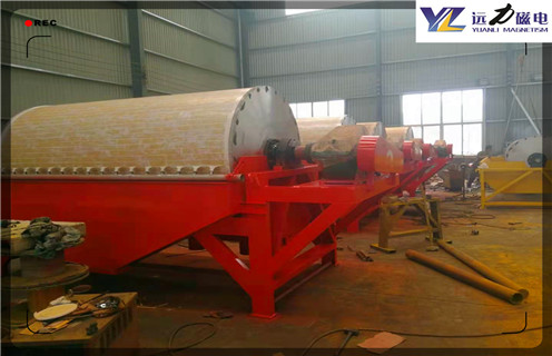 磁選機(jī)設(shè)備，好的禮物是磁選機(jī)設(shè)備，好的服務(wù)是遠(yuǎn)力！_鐵礦磁選機(jī)滾筒的耐磨壽命和選礦企業(yè)生產(chǎn)效率！磁場(chǎng)一般為多少_磁塊如何排列