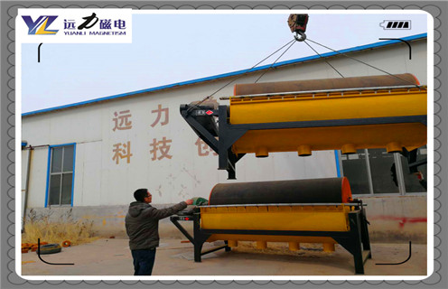 磁選機,遠力磁電對磁選機發展戰略的順利實施!_鐵礦遠力磁電對磁選機發展戰略的順利實施!磁場一般為多少_磁塊如何排列 磁選機,遠力磁電對磁選機發展戰略的順利實施!_鐵礦遠力磁電對磁選機發展戰略的順利實施!磁場一般為多少_磁塊如何排列