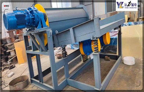 濕式磁選機，濕式永磁磁選機的合適工作間隙及測定_工作原理_釩鈦鐵礦濕式永磁磁選機的合適工作間隙及測定型號參數及磁場強度