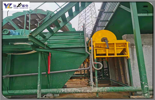 永磁濕式磁選機(jī),永磁濕式磁選機(jī)廠家深知?jiǎng)?chuàng)新的重要性_永磁濕式磁選機(jī)廠家深知?jiǎng)?chuàng)新的重要性生產(chǎn)廠家_釩鈦鐵礦永磁濕式磁選機(jī)廠家深知?jiǎng)?chuàng)新的重要性型號(hào)參數(shù)及磁場強(qiáng)度 永磁濕式磁選機(jī),永磁濕式磁選機(jī)廠家深知?jiǎng)?chuàng)新的重要性_永磁濕式磁選機(jī)廠家深知?jiǎng)?chuàng)新的重要性生產(chǎn)廠家_釩鈦鐵礦永磁濕式磁選機(jī)廠家深知?jiǎng)?chuàng)新的重要性型號(hào)參數(shù)及磁場強(qiáng)度