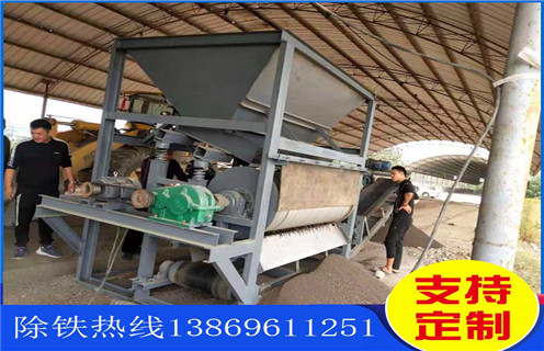 永磁筒式磁選機，干式永磁筒式磁選機在市場中不停的進步_干式永磁筒式磁選機在市場中不停的進步發展工作視頻皮帶及結構價格 