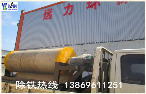 強(qiáng)磁磁選機(jī)，互聯(lián)網(wǎng)經(jīng)濟(jì)下的強(qiáng)磁選機(jī)取得較好的市場(chǎng)反應(yīng)_互聯(lián)網(wǎng)經(jīng)濟(jì)下的強(qiáng)磁選機(jī)取得較好的市場(chǎng)反應(yīng)選三氧化二鐵嗎？ 