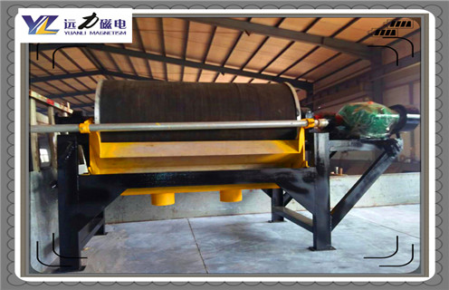 非金屬磁選機(jī),非金屬磁選機(jī)投資的誤區(qū)有哪些_非金屬磁選機(jī)投資的誤區(qū)有哪些皮帶及結(jié)構(gòu)價(jià)格 非金屬磁選機(jī),非金屬磁選機(jī)投資的誤區(qū)有哪些_非金屬磁選機(jī)投資的誤區(qū)有哪些皮帶及結(jié)構(gòu)價(jià)格