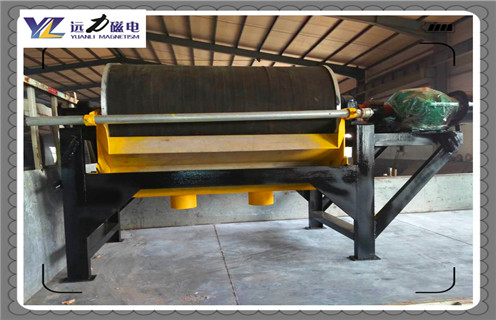 非金屬磁選機(jī),非金屬磁選機(jī)投資的誤區(qū)有哪些_非金屬磁選機(jī)投資的誤區(qū)有哪些皮帶及結(jié)構(gòu)價(jià)格 非金屬磁選機(jī),非金屬磁選機(jī)投資的誤區(qū)有哪些_非金屬磁選機(jī)投資的誤區(qū)有哪些皮帶及結(jié)構(gòu)價(jià)格