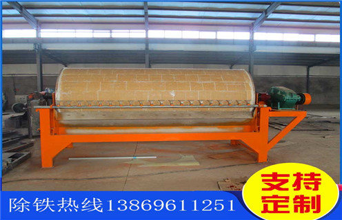 強(qiáng)磁磁選機(jī)，超強(qiáng)磁選機(jī)使用效果更給力操作更簡單_青島高強(qiáng)磁磁選機(jī)訂制的作業(yè)原理是怎樣的報(bào)價(jià)及結(jié)構(gòu)_遠(yuǎn)力磁電廠家