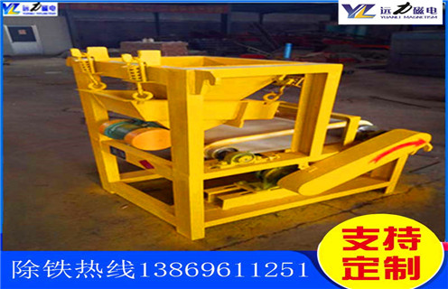 輥式磁選機，福建優(yōu)質(zhì)輥式磁選機_合理選購福建優(yōu)質(zhì)輥式磁選機_遠(yuǎn)力磁電生產(chǎn)廠家
