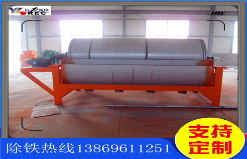 強(qiáng)磁河沙磁選機(jī)，浙江強(qiáng)磁磁選機(jī)河沙_浙江強(qiáng)磁磁選機(jī)河沙批發(fā)維修視頻教你如何選擇設(shè)備