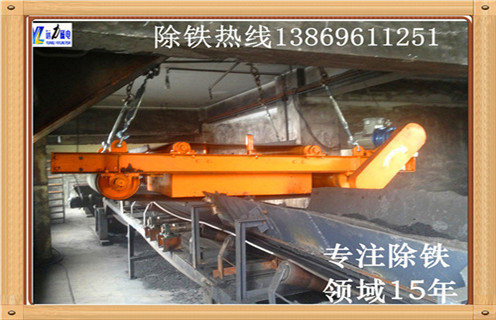 鐵礦磁選機(jī)，貴州信賴(lài)的鐵礦磁選機(jī)_推薦合適廠家皮帶及工作原理_貴州信賴(lài)的鐵礦磁選機(jī)生產(chǎn)廠家
