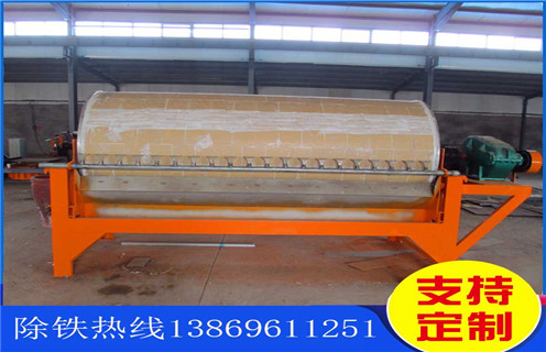 河沙磁選機(jī),福建河沙磁選機(jī)簡(jiǎn)介_小型河沙磁選機(jī)_福建河沙磁選機(jī)簡(jiǎn)介的注意事項(xiàng)的電機(jī)生產(chǎn)廠家價(jià)格 河沙磁選機(jī),福建河沙磁選機(jī)簡(jiǎn)介_小型河沙磁選機(jī)_福建河沙磁選機(jī)簡(jiǎn)介的注意事項(xiàng)的電機(jī)生產(chǎn)廠家價(jià)格