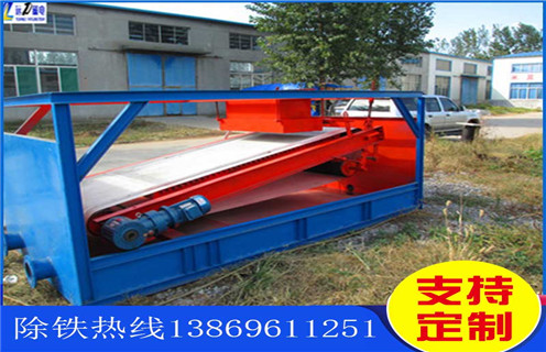 錳礦平板磁選機，青海錳礦平板磁選機及工作原理_青海錳礦平板磁選機分選運行視頻 