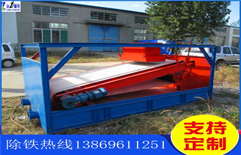 平板磁選機，西藏平板磁選機適用場合及工作原理_西藏平板磁選機適用場合分選運行視頻