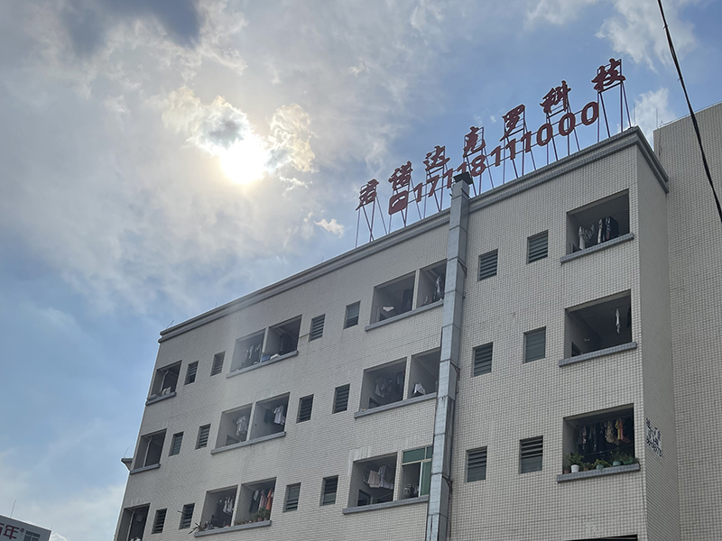 濰坊遠力磁電科技有限公司