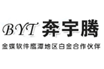 CTG鐵砂河沙干式磁選機