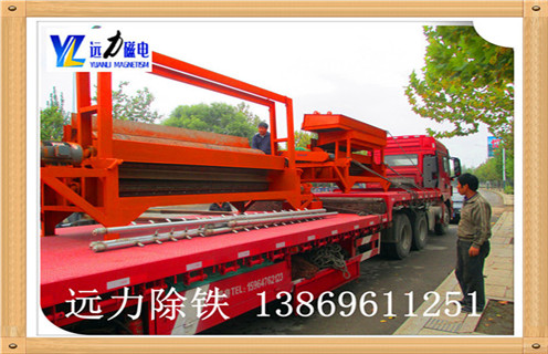 滁州濕式磁選機(jī)廠(chǎng)家供應(yīng)