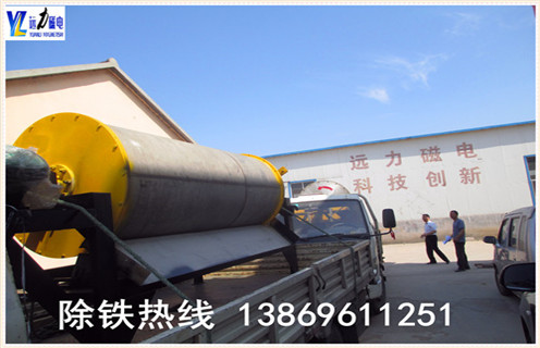 http://www.20152.net/chanpin/tongshi/